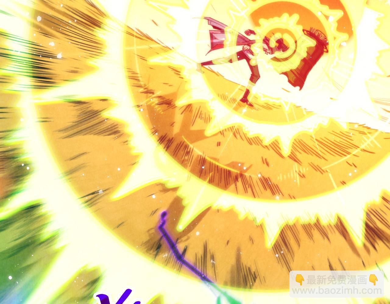 這一世我要當至尊 - 第321話 全身而退(2/3) - 5