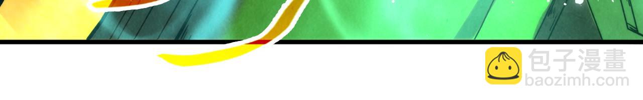 這一世我要當至尊 - 第321話 全身而退(2/3) - 5