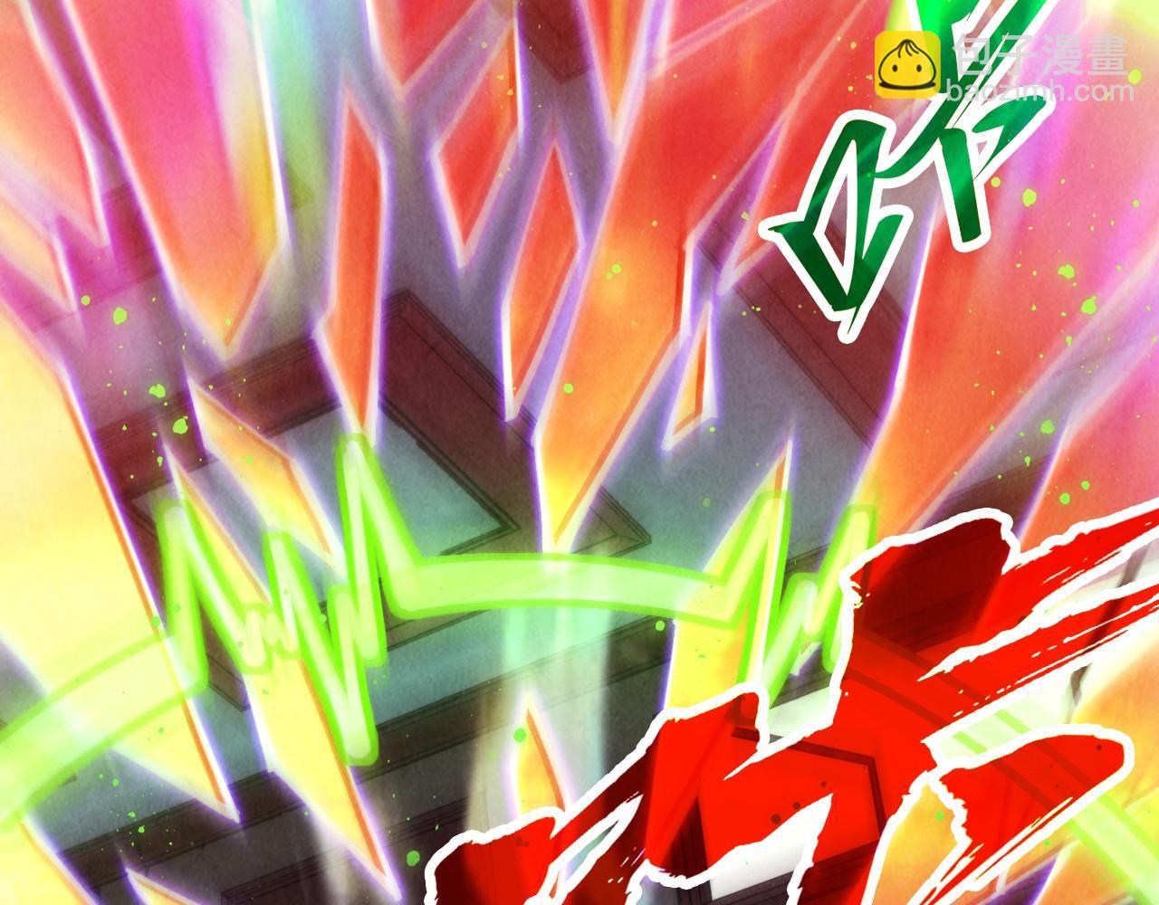 這一世我要當至尊 - 第321話 全身而退(2/3) - 7