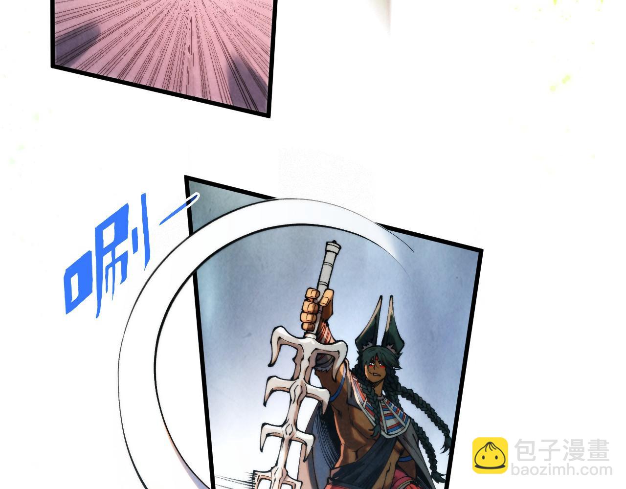 這一世我要當至尊 - 第321話 全身而退(2/3) - 5