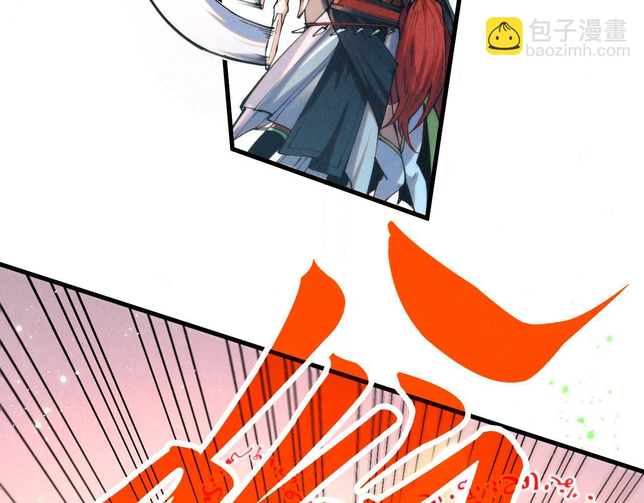 這一世我要當至尊 - 第321話 全身而退(2/3) - 6