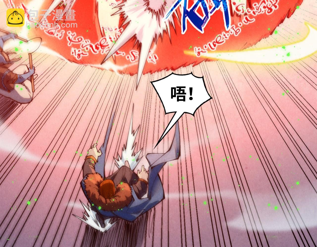 這一世我要當至尊 - 第321話 全身而退(2/3) - 8