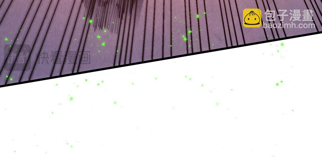 這一世我要當至尊 - 第321話 全身而退(2/3) - 1