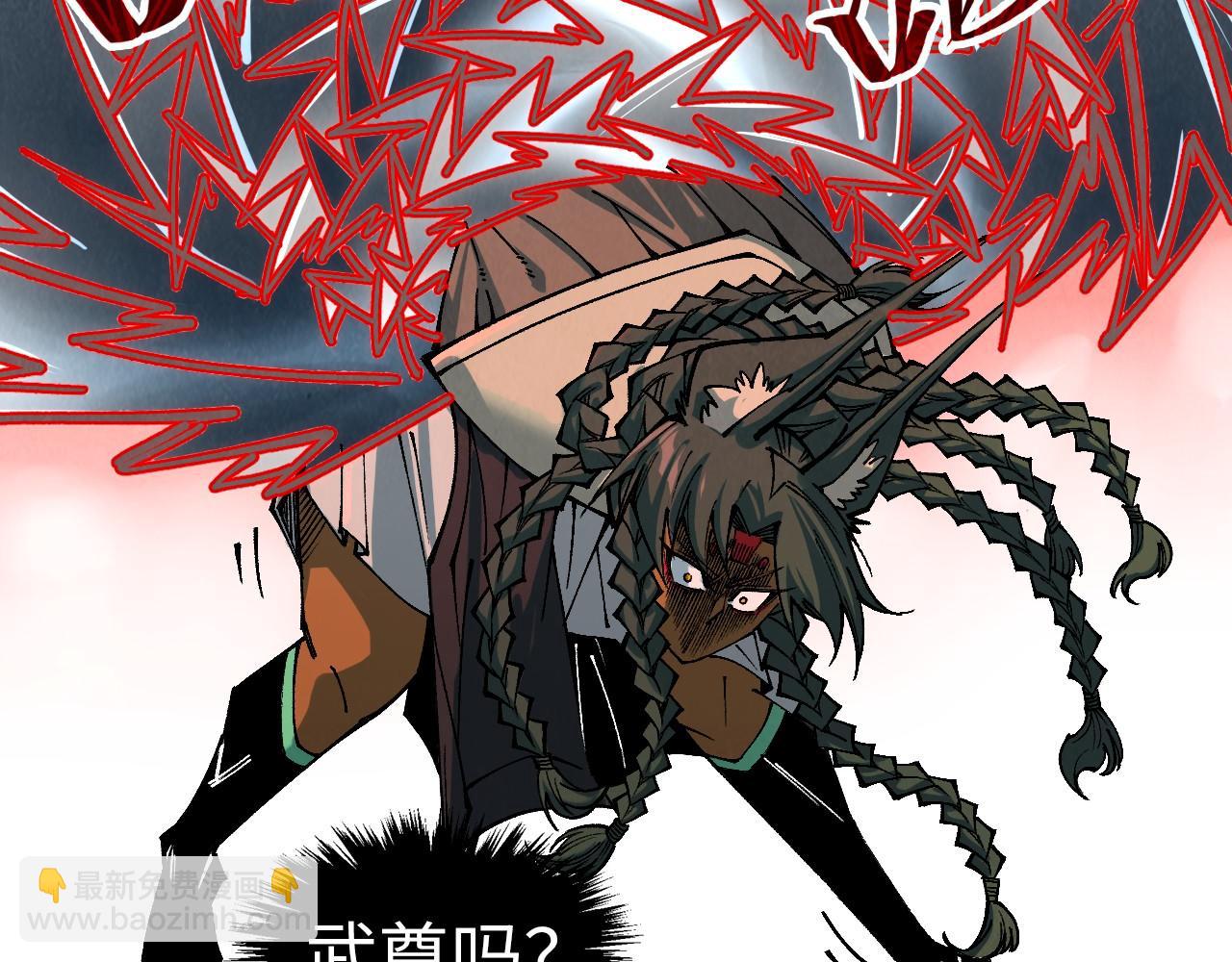 這一世我要當至尊 - 第321話 全身而退(2/3) - 5