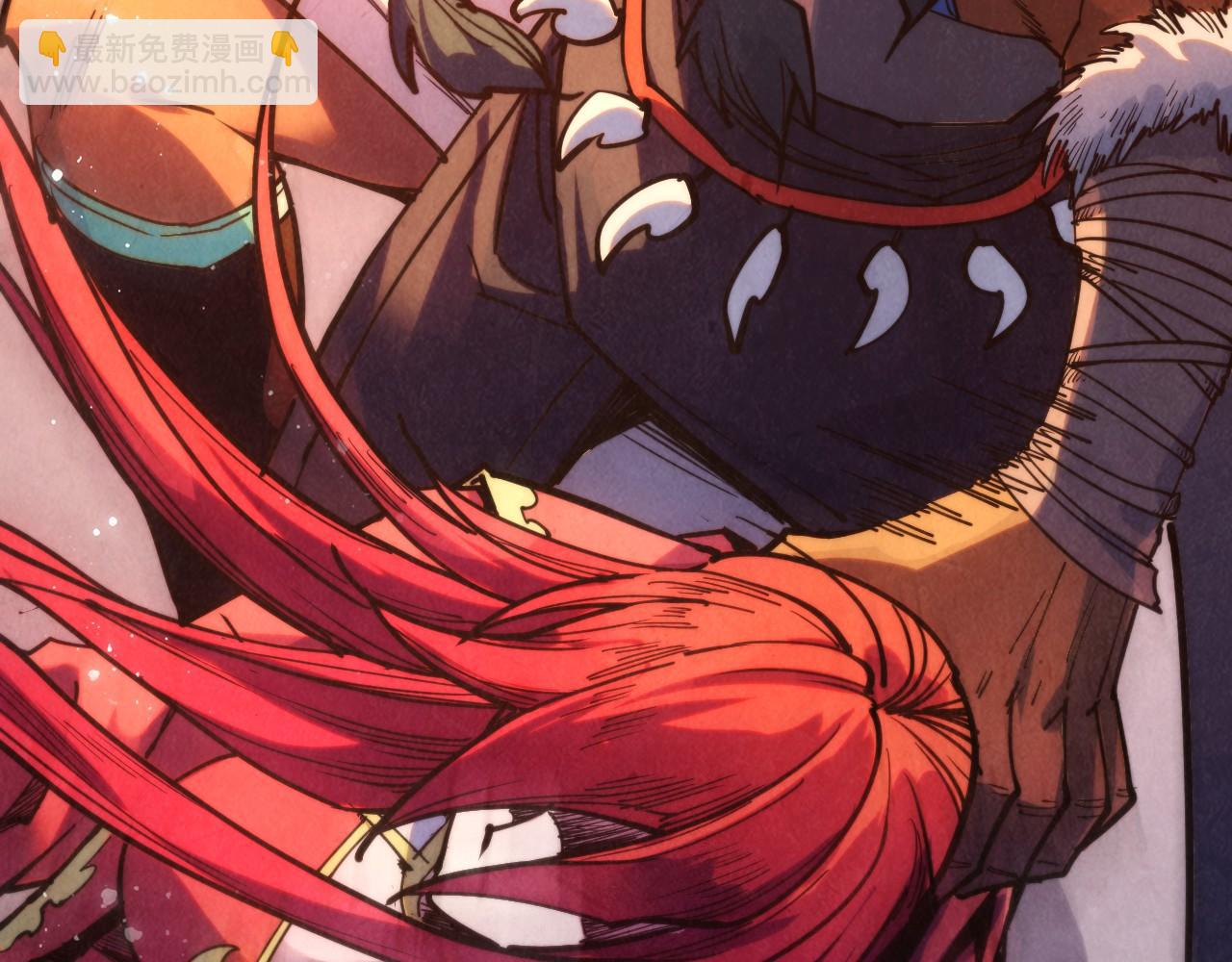 這一世我要當至尊 - 第321話 全身而退(1/3) - 1