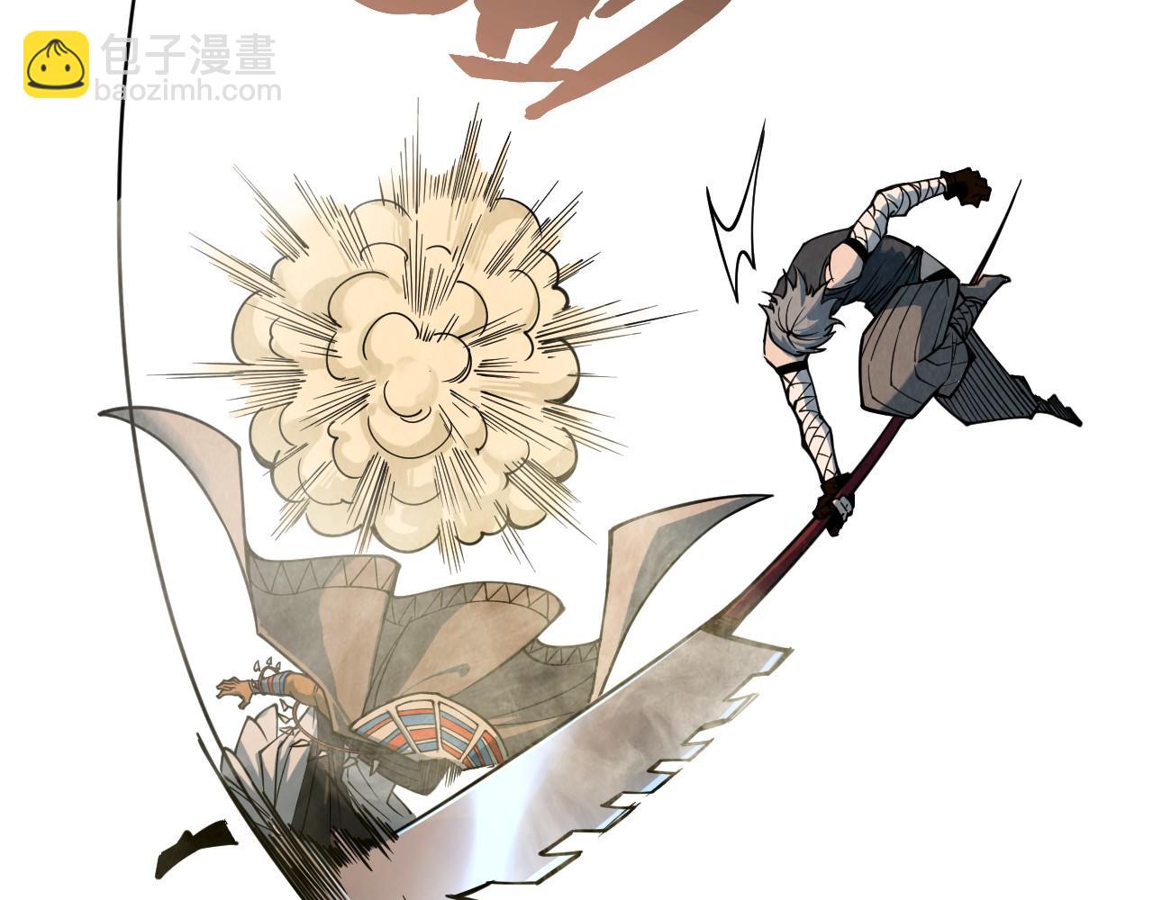 這一世我要當至尊 - 第321話 全身而退(2/3) - 5