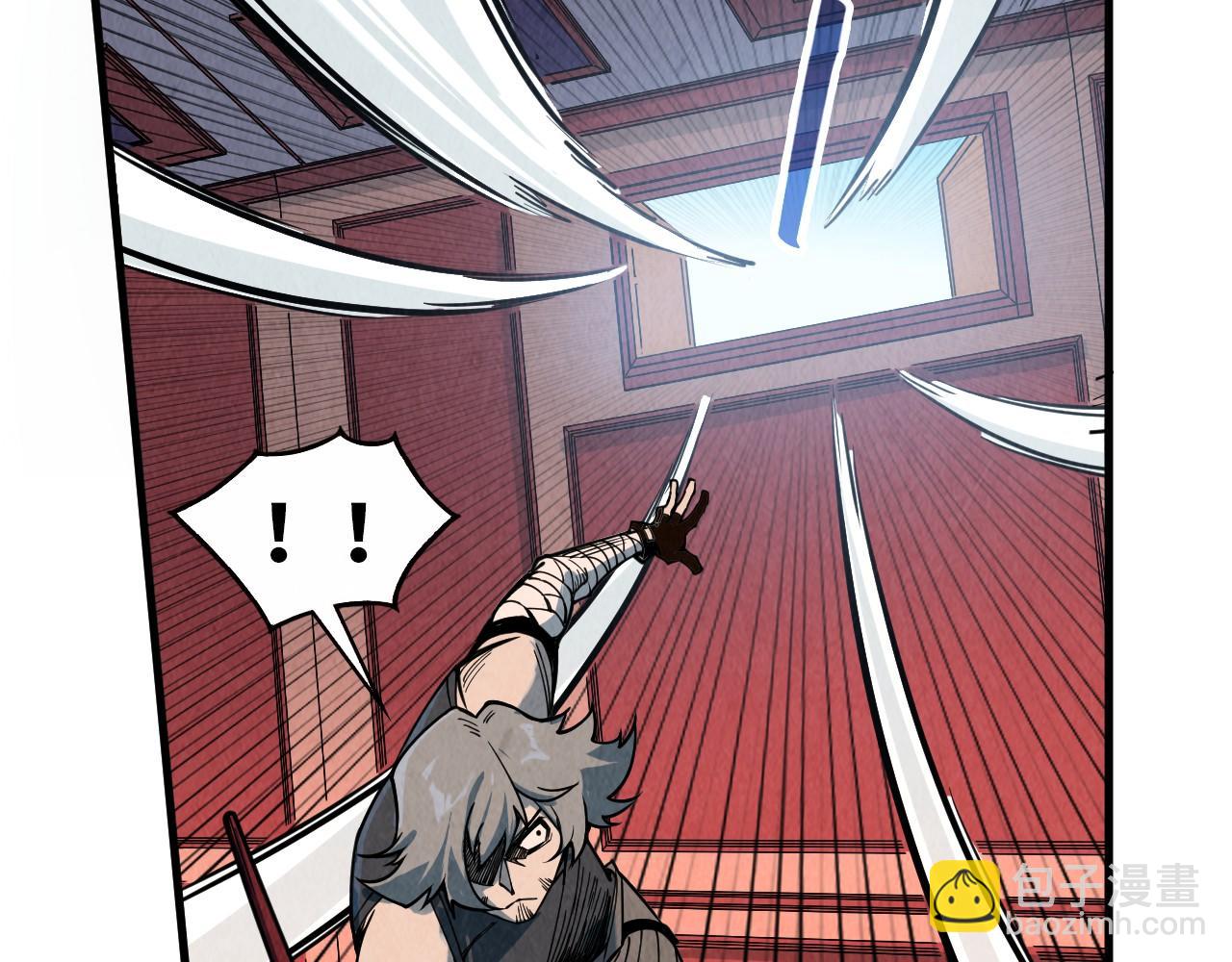 這一世我要當至尊 - 第321話 全身而退(2/3) - 7