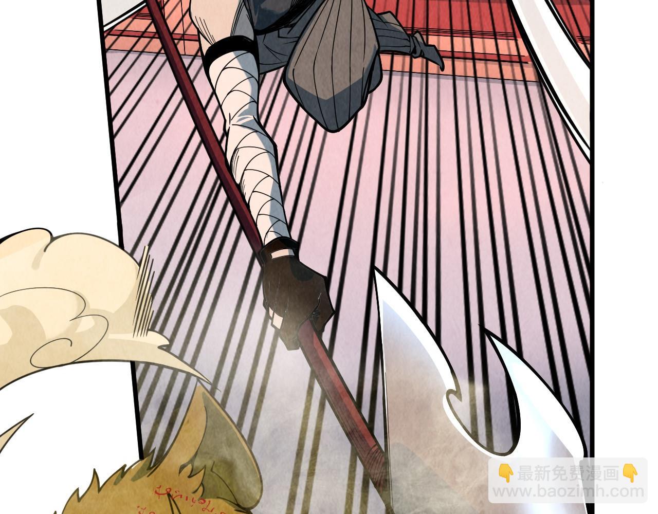 這一世我要當至尊 - 第321話 全身而退(2/3) - 8