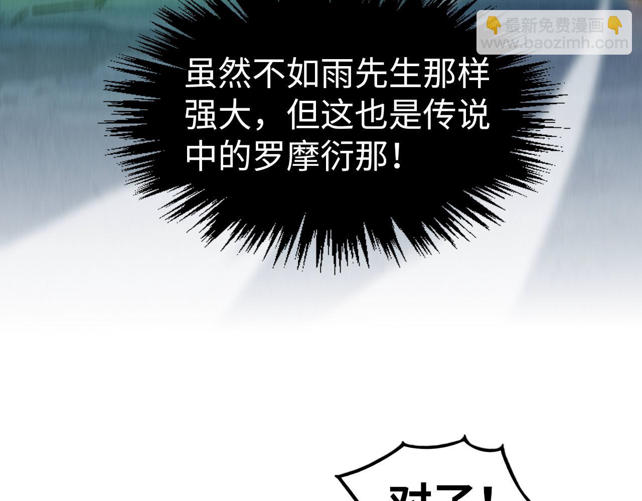 102.jpg