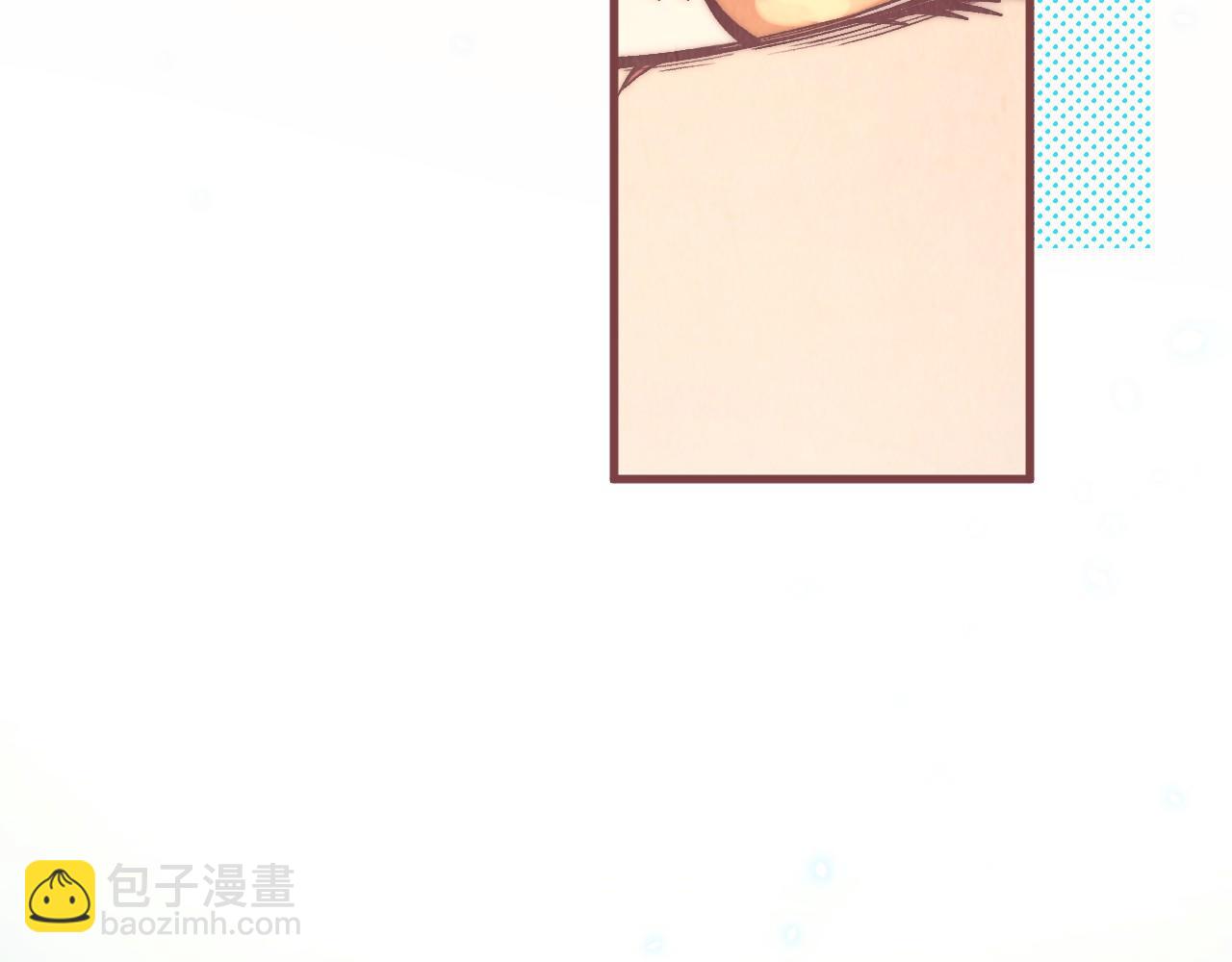 這一世我要當至尊 - 第323話 章魚人和人妖(1/4) - 3