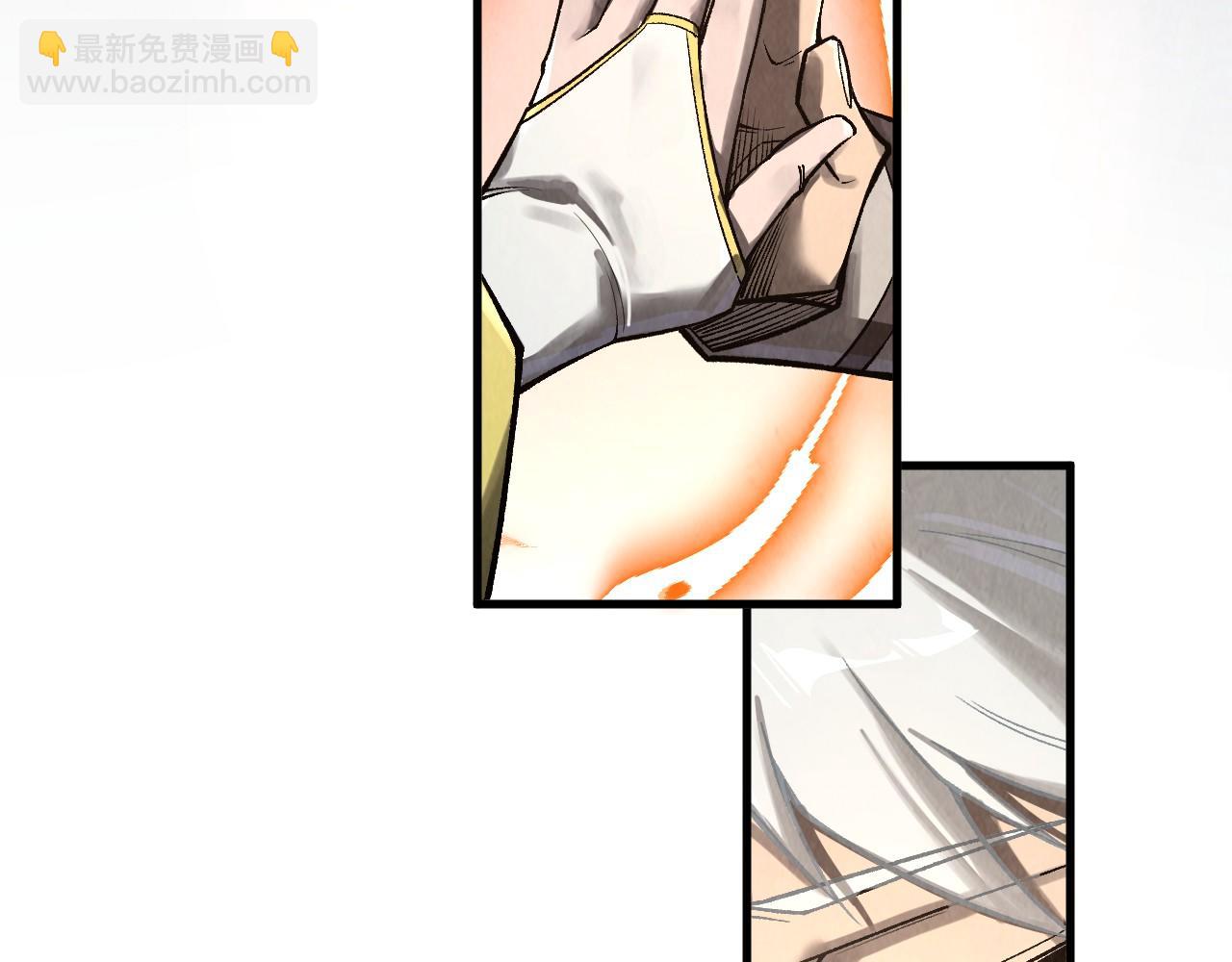 這一世我要當至尊 - 第323話 章魚人和人妖(1/4) - 6