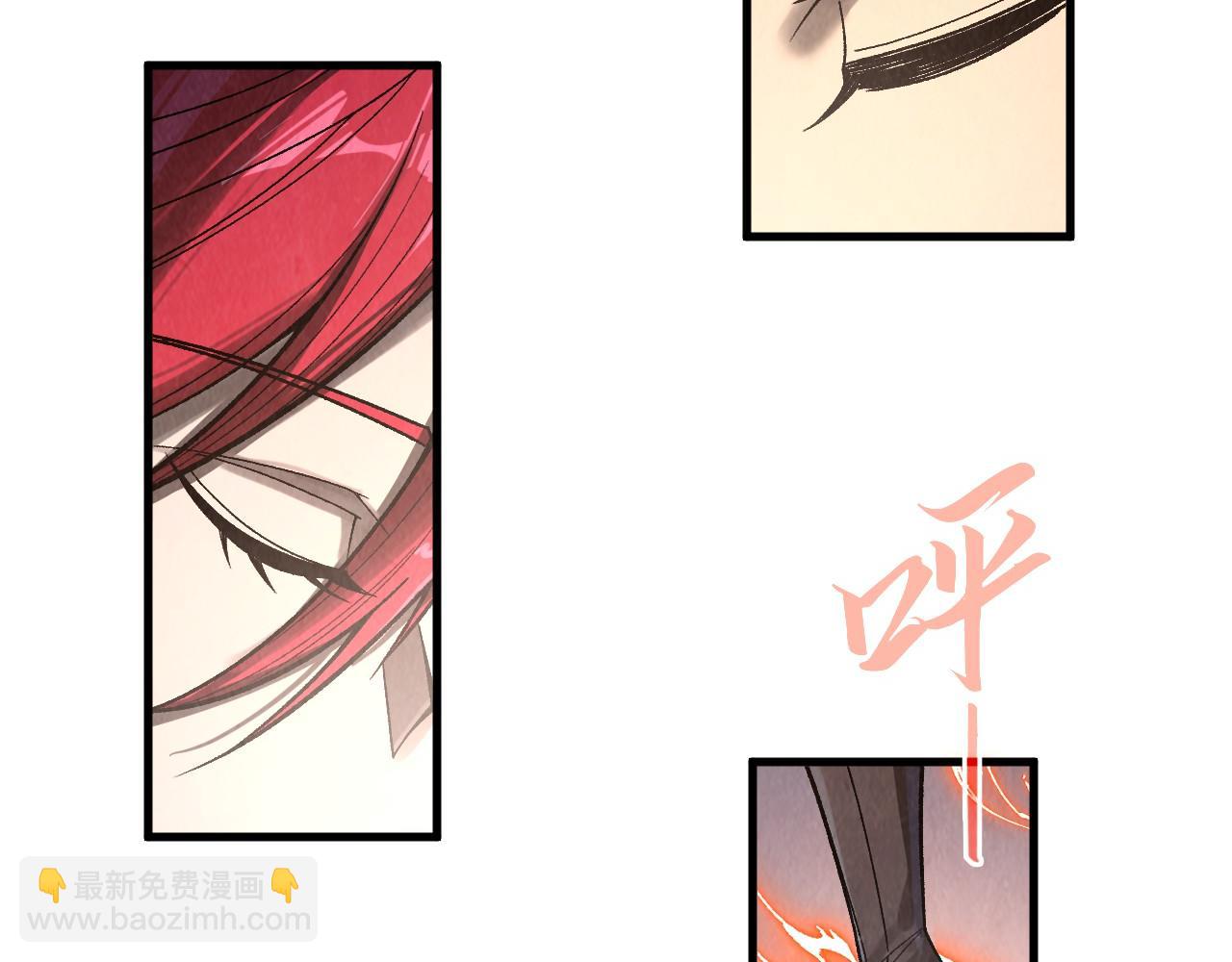 這一世我要當至尊 - 第323話 章魚人和人妖(1/4) - 7