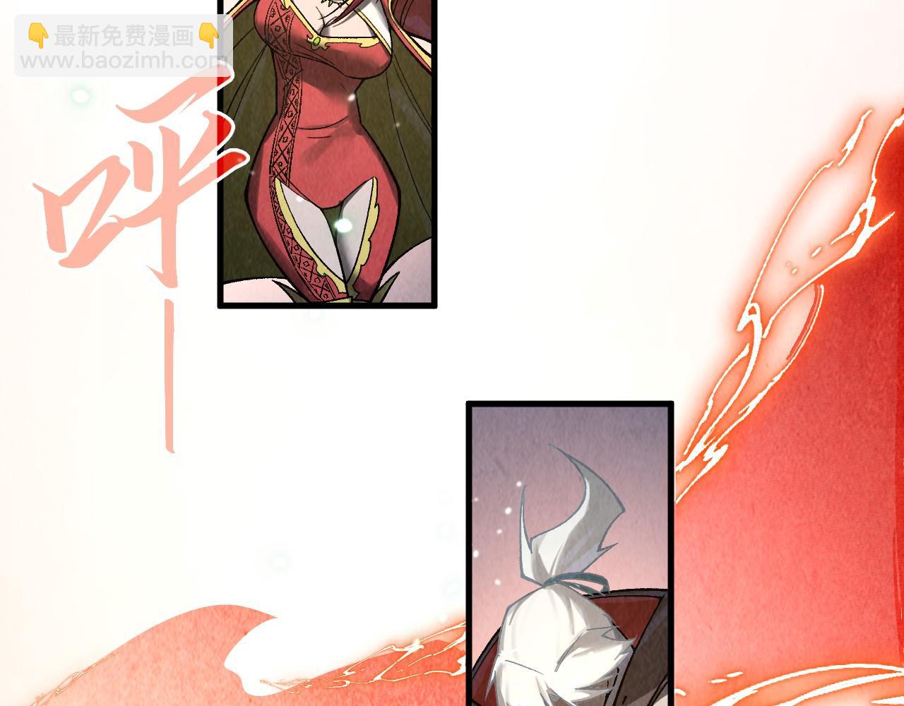 這一世我要當至尊 - 第323話 章魚人和人妖(1/4) - 1