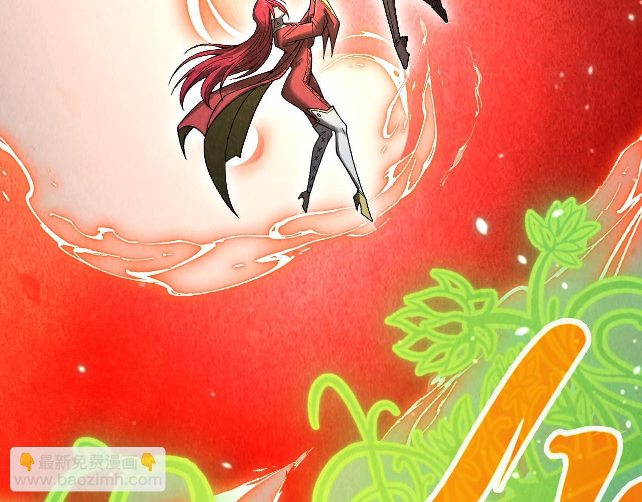 這一世我要當至尊 - 第323話 章魚人和人妖(1/4) - 3