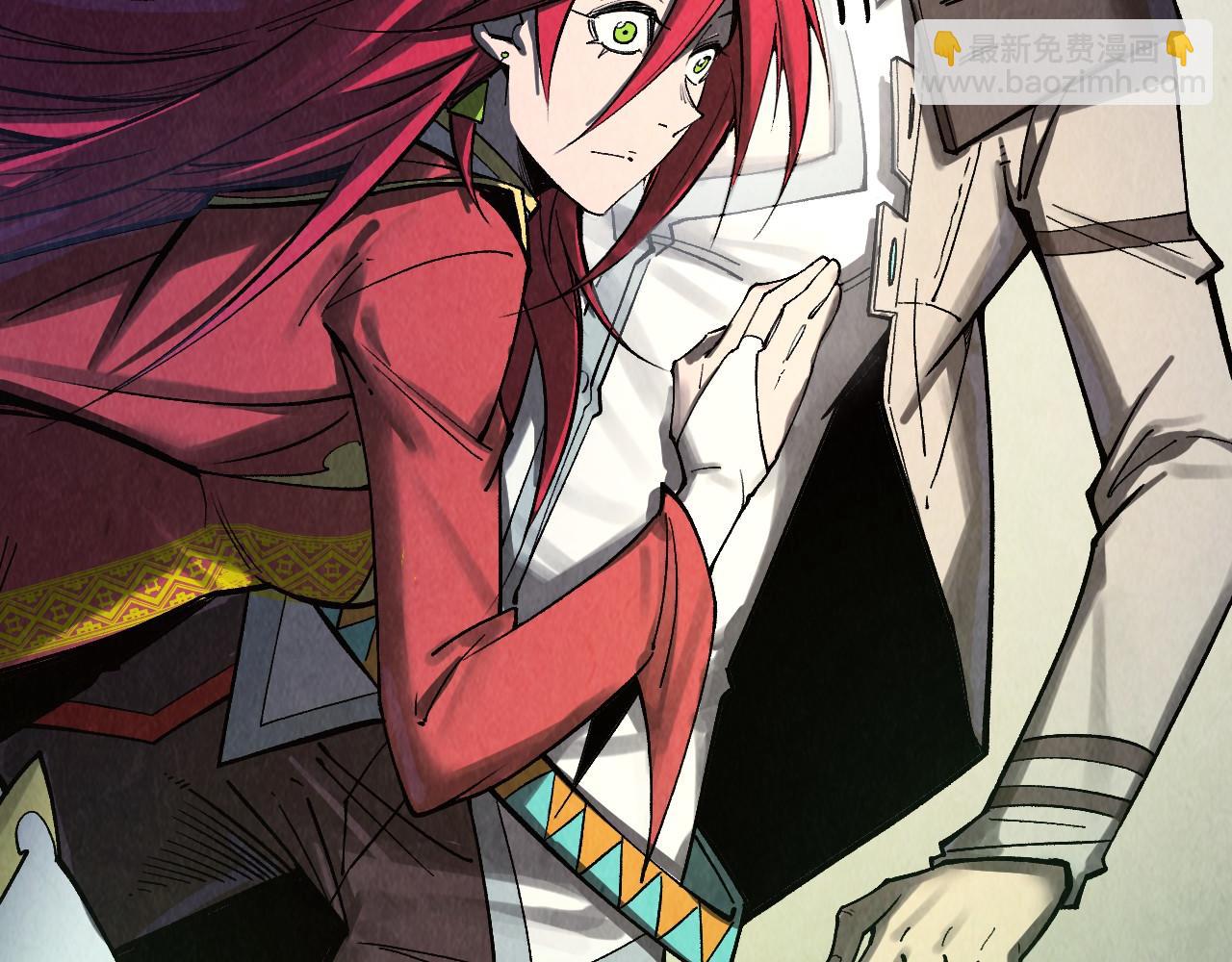 這一世我要當至尊 - 第323話 章魚人和人妖(1/4) - 1