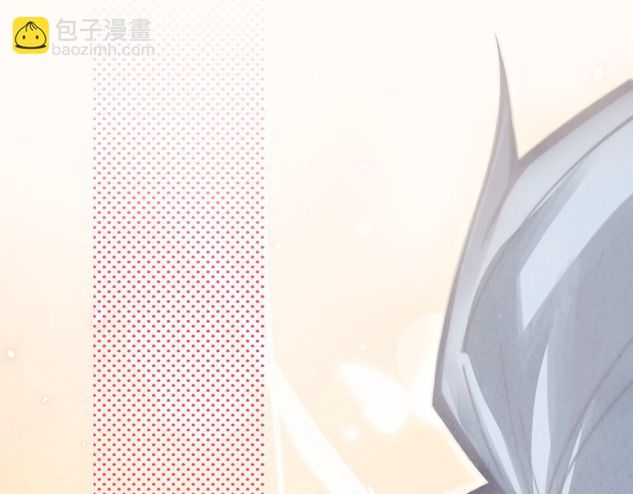 這一世我要當至尊 - 第323話 章魚人和人妖(1/4) - 5