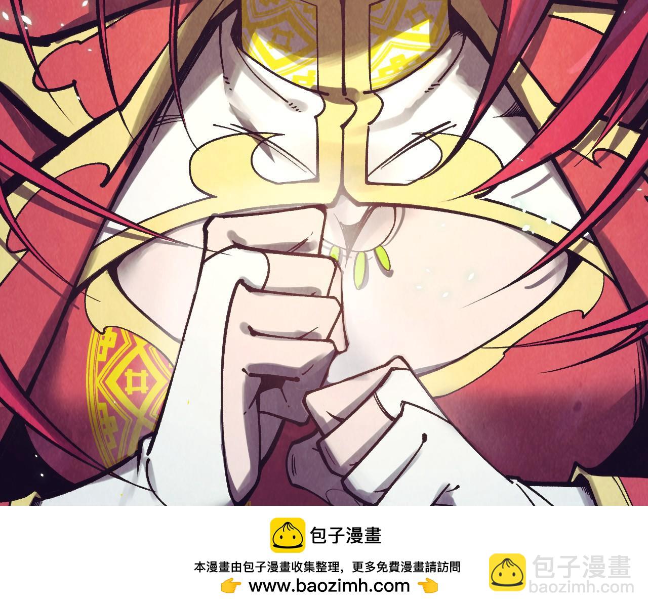 這一世我要當至尊 - 第323話 章魚人和人妖(1/4) - 2