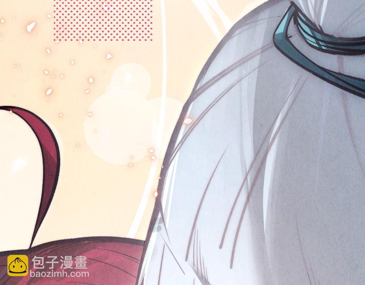 這一世我要當至尊 - 第323話 章魚人和人妖(1/4) - 6