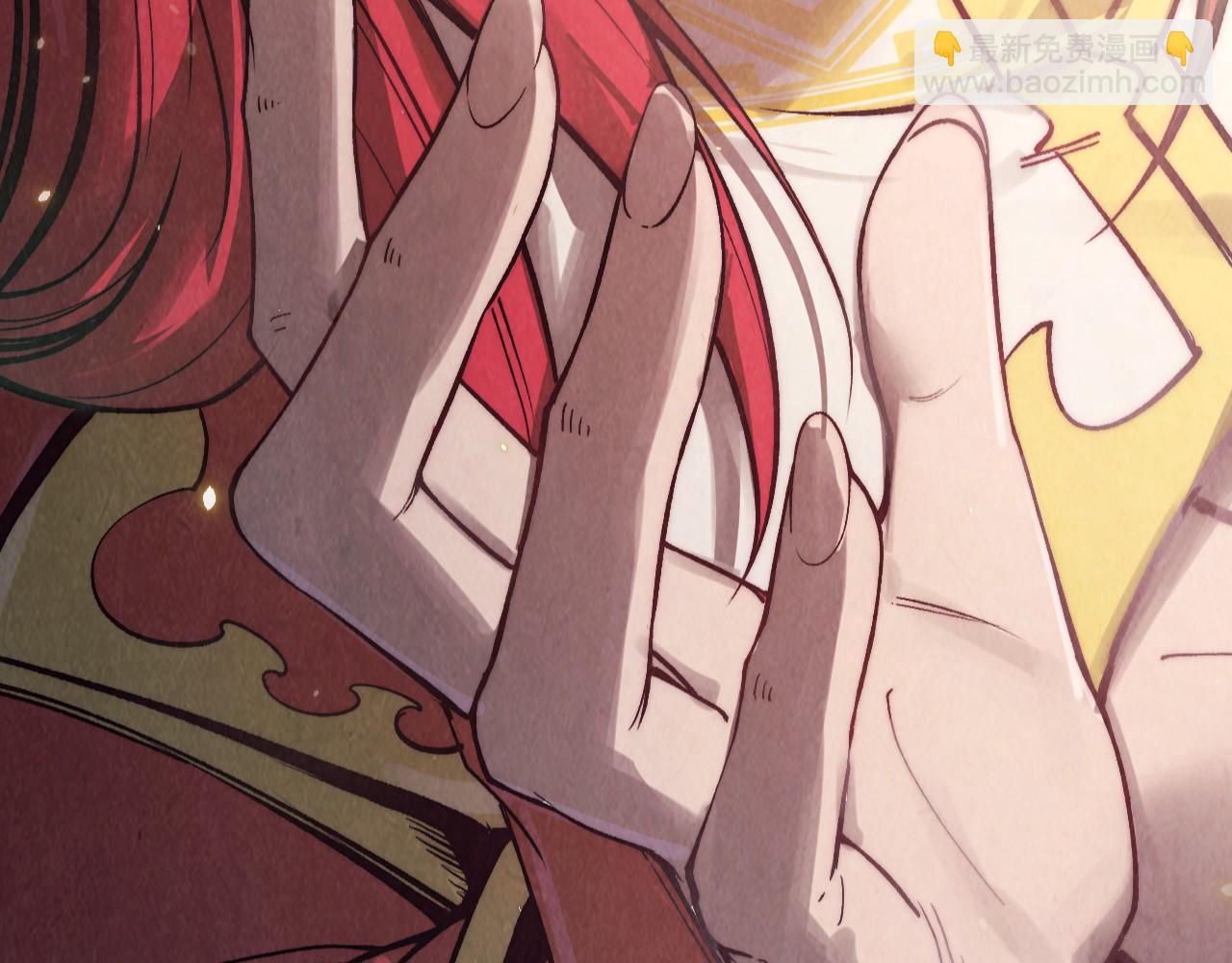 這一世我要當至尊 - 第323話 章魚人和人妖(1/4) - 1