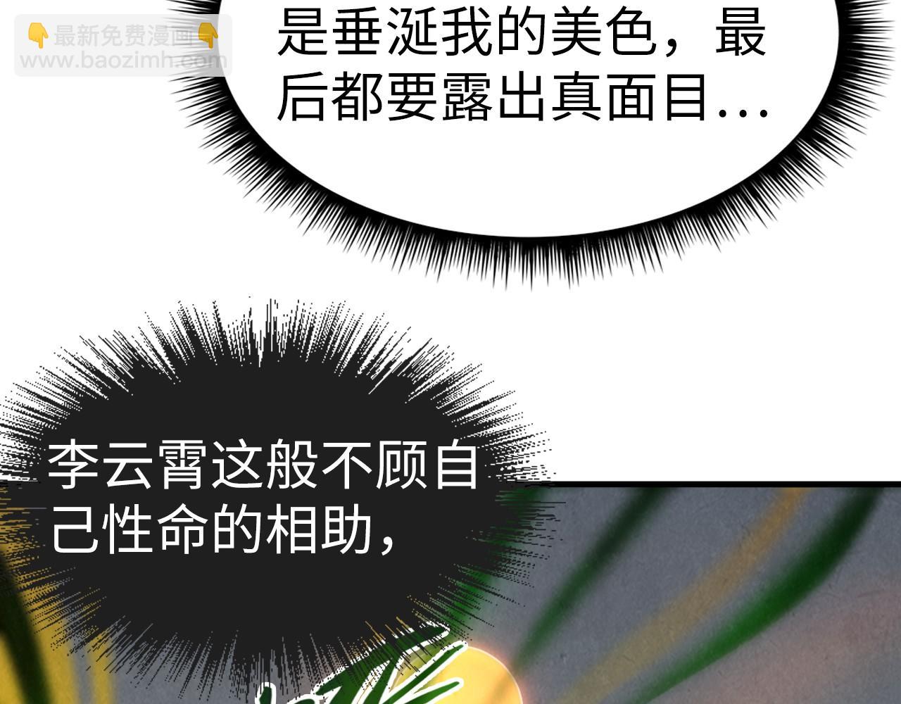 102.jpg
