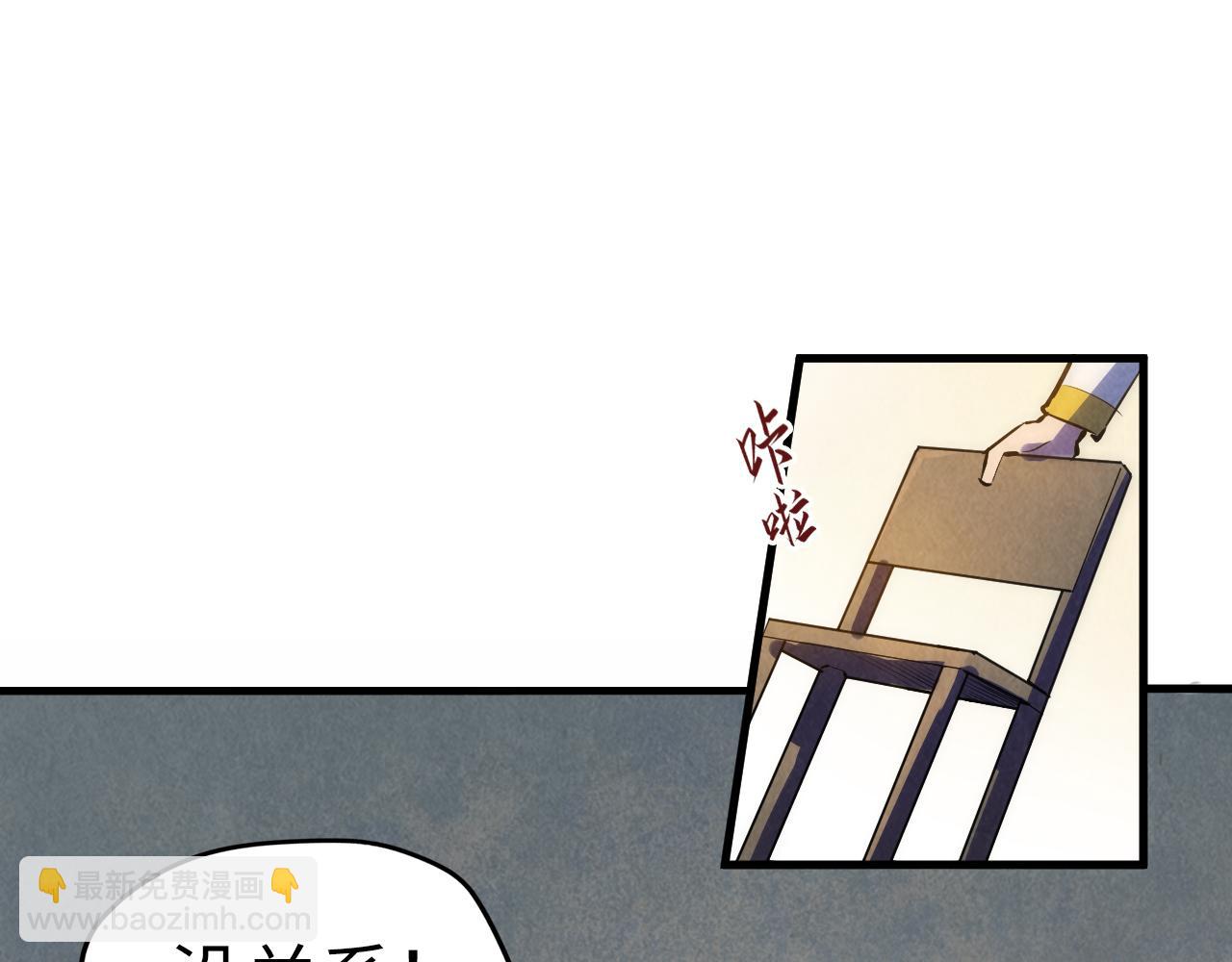 76.jpg