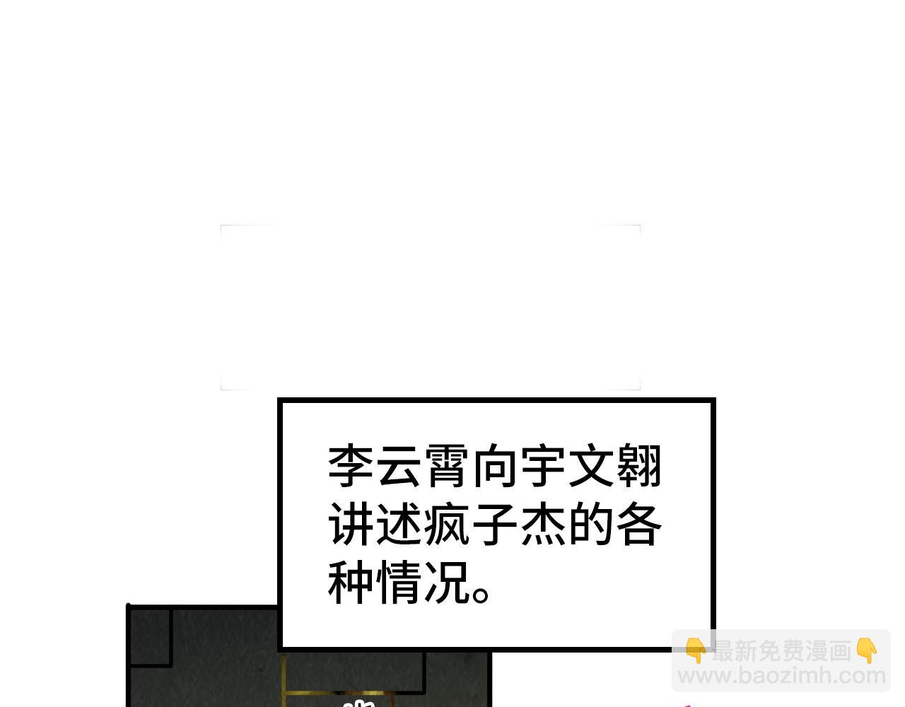 112.jpg