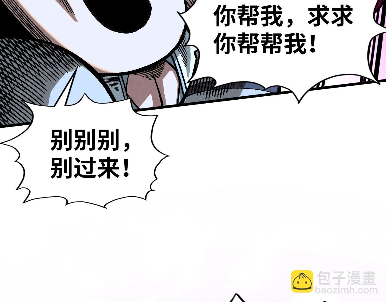 94.jpg