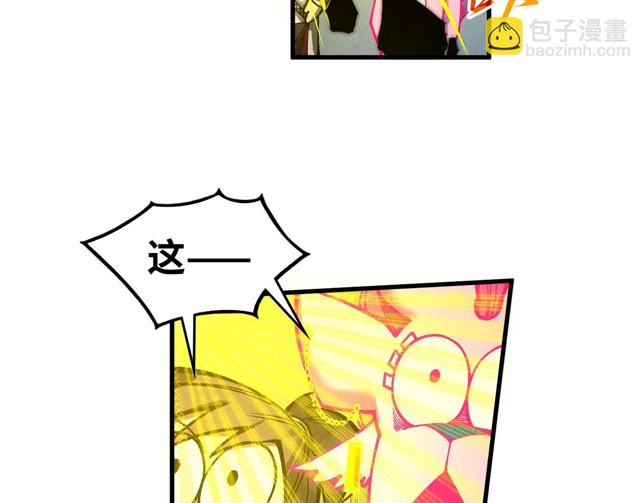 64.jpg