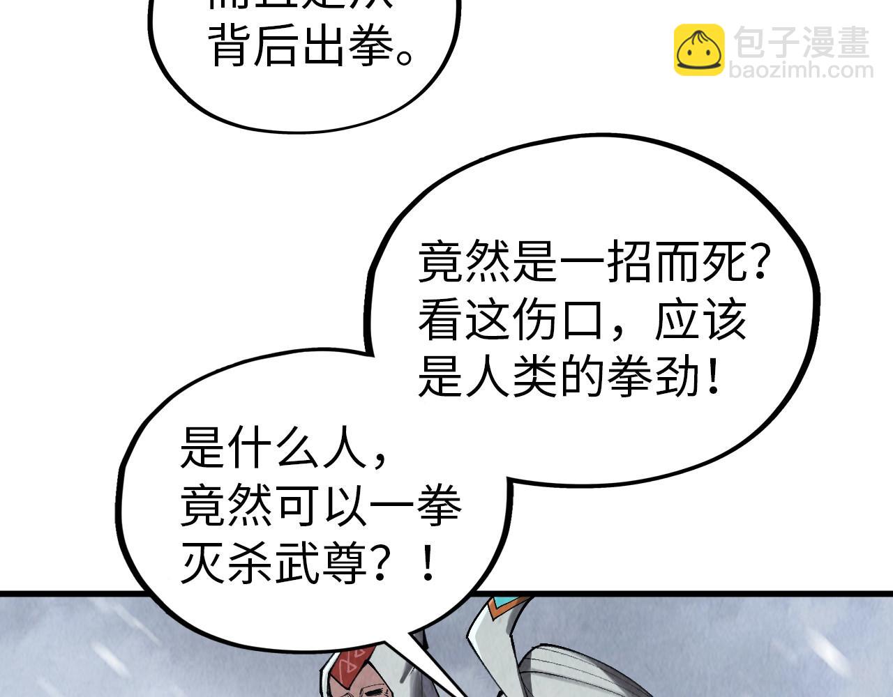 89.jpg