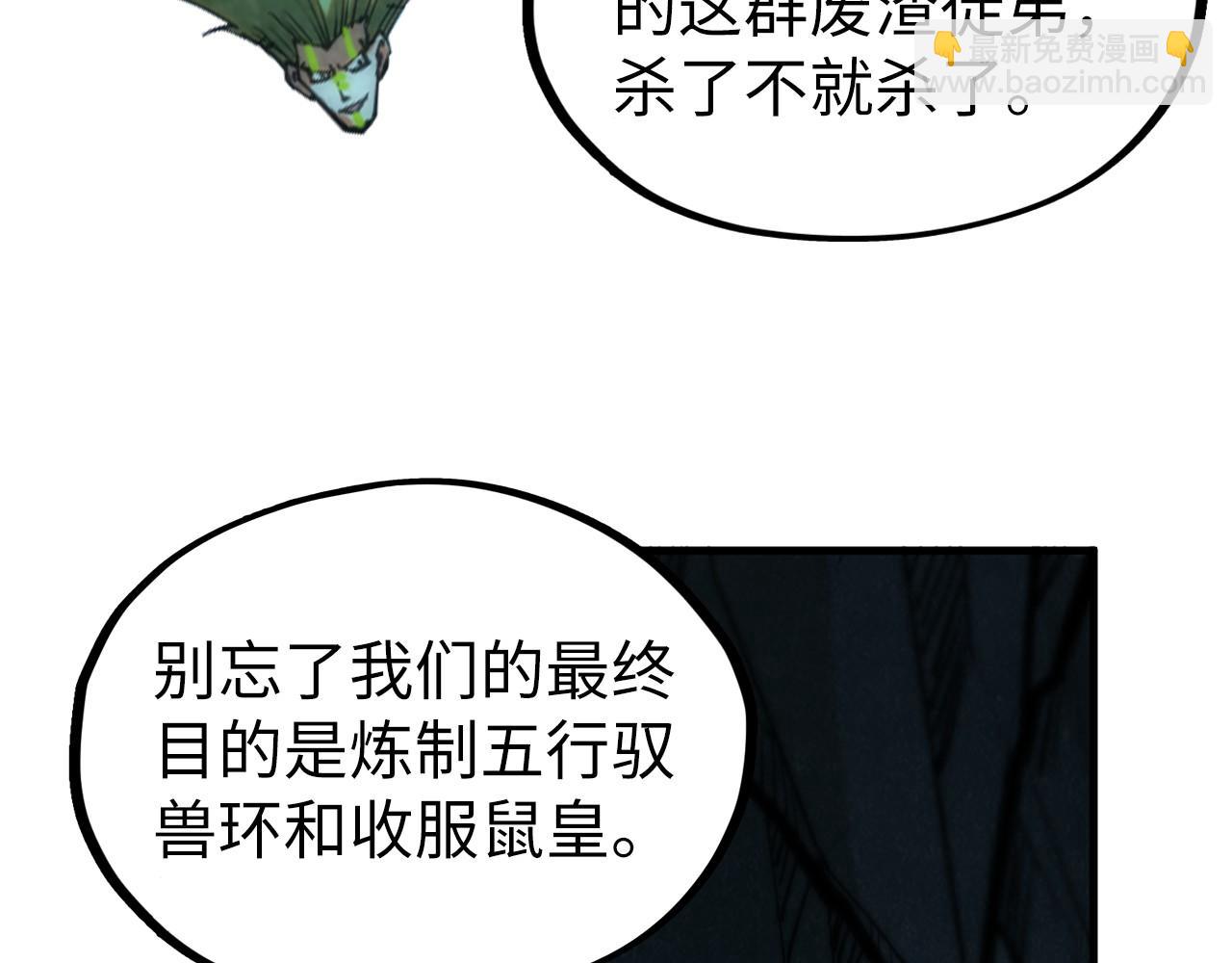 99.jpg