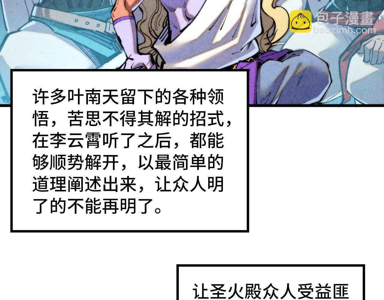 109.jpg