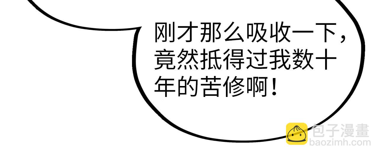 48.jpg