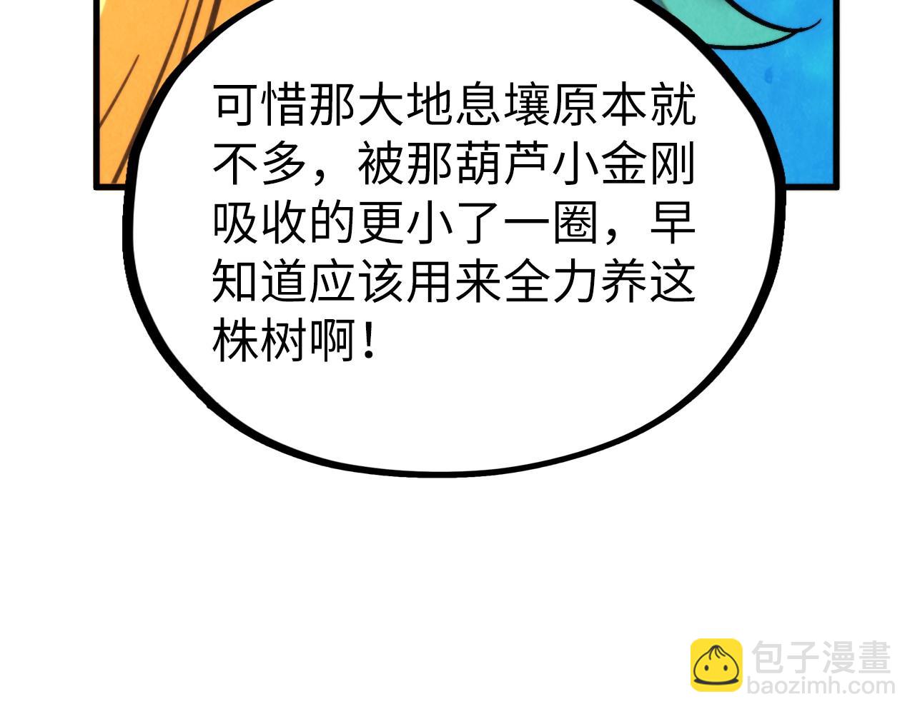 58.jpg