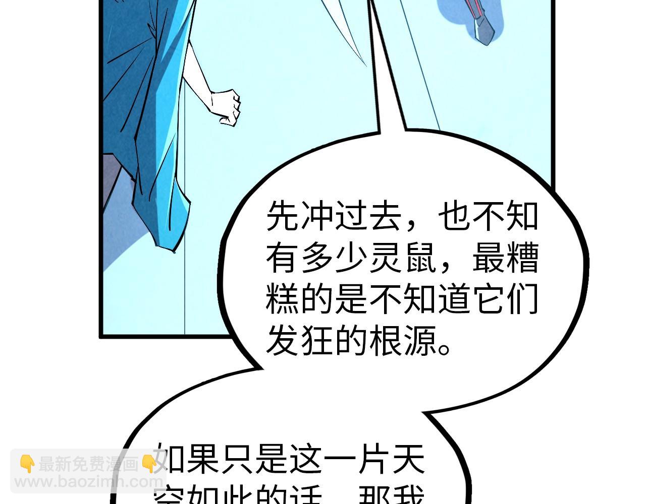 103.jpg