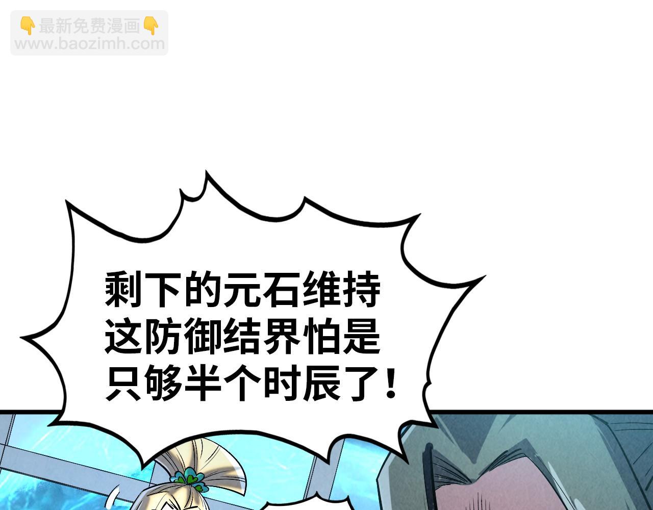 106.jpg