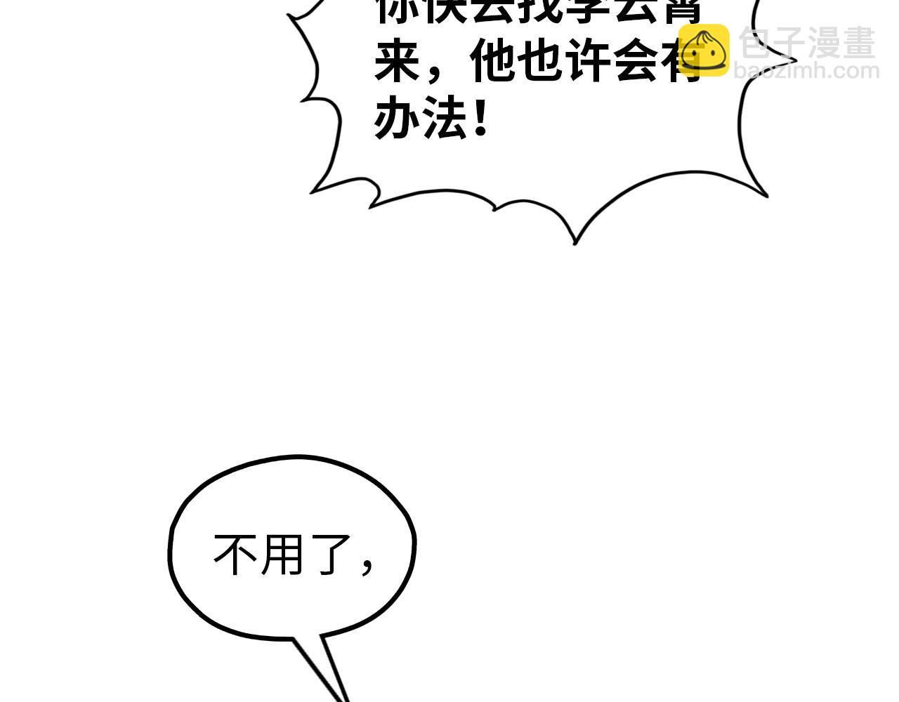 93.jpg