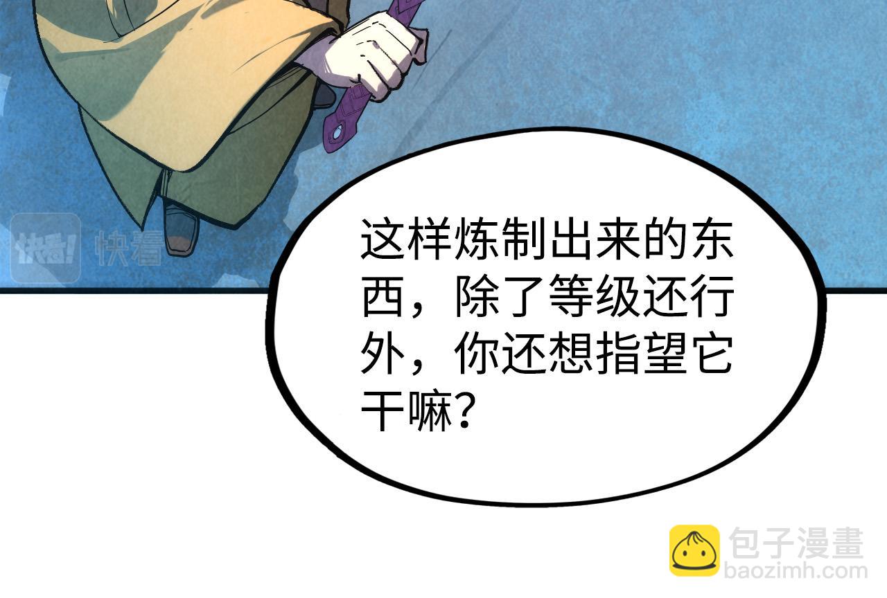 76.jpg