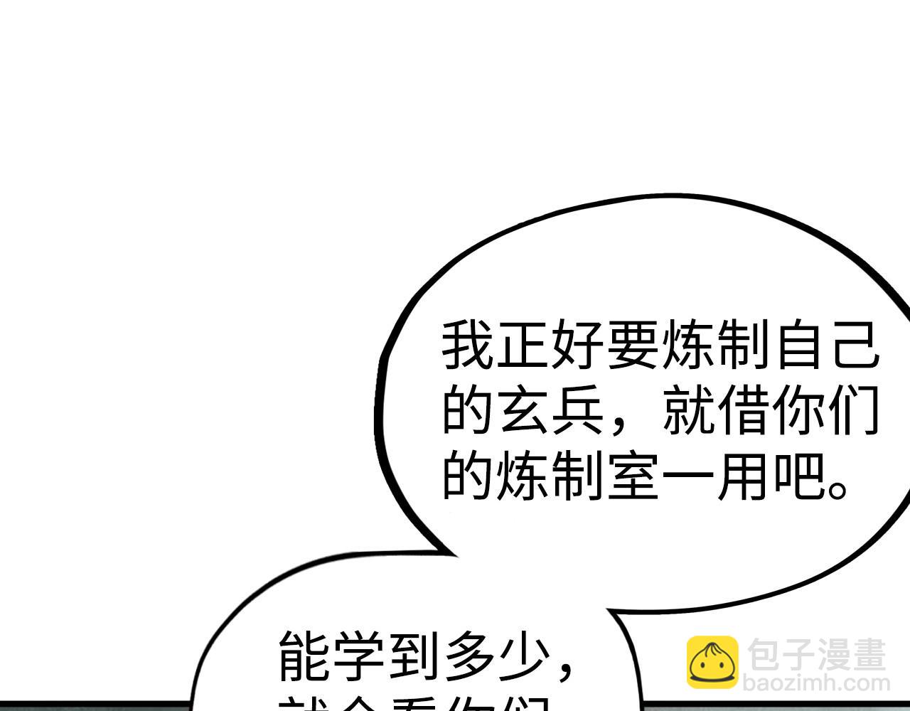 87.jpg