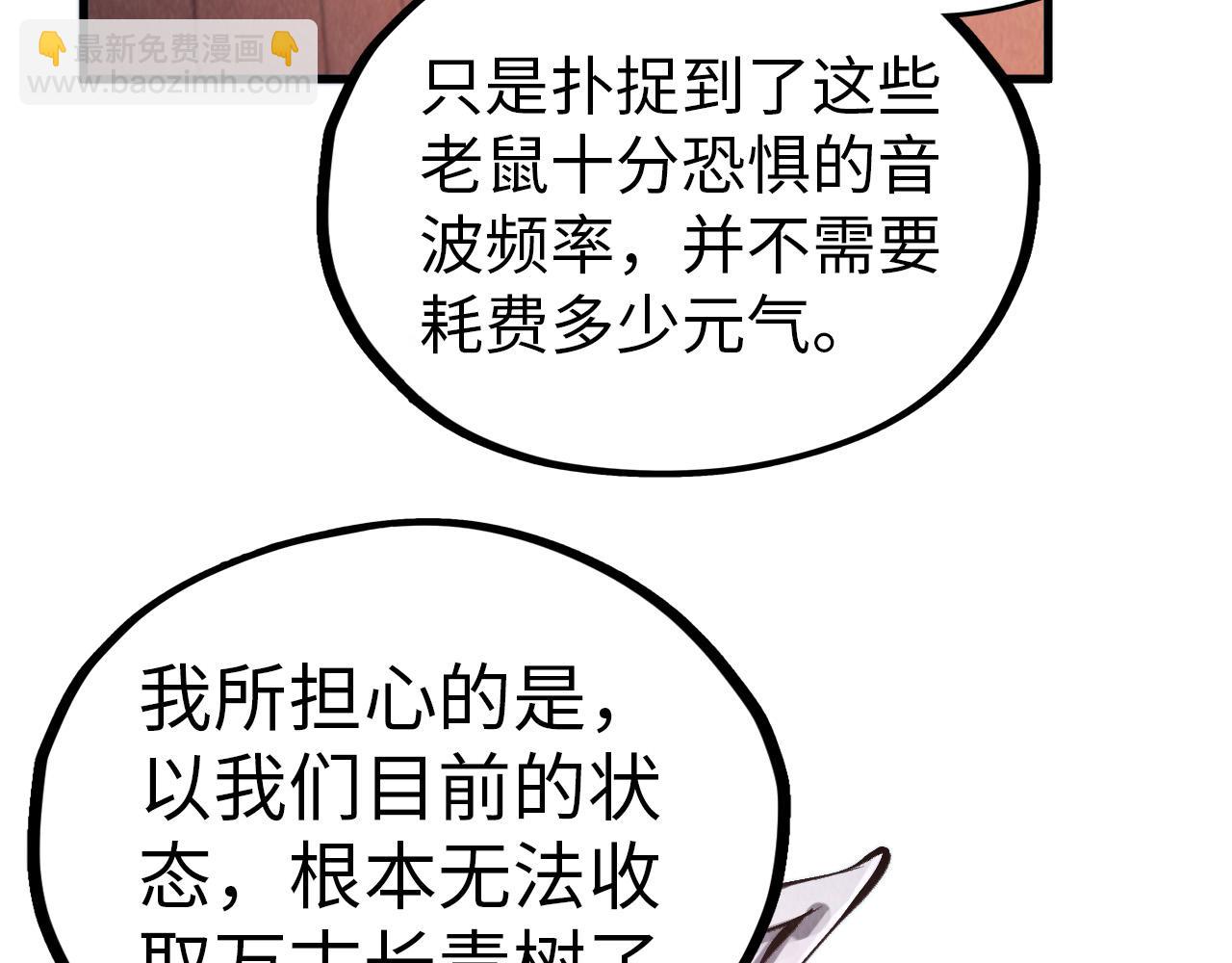 77.jpg