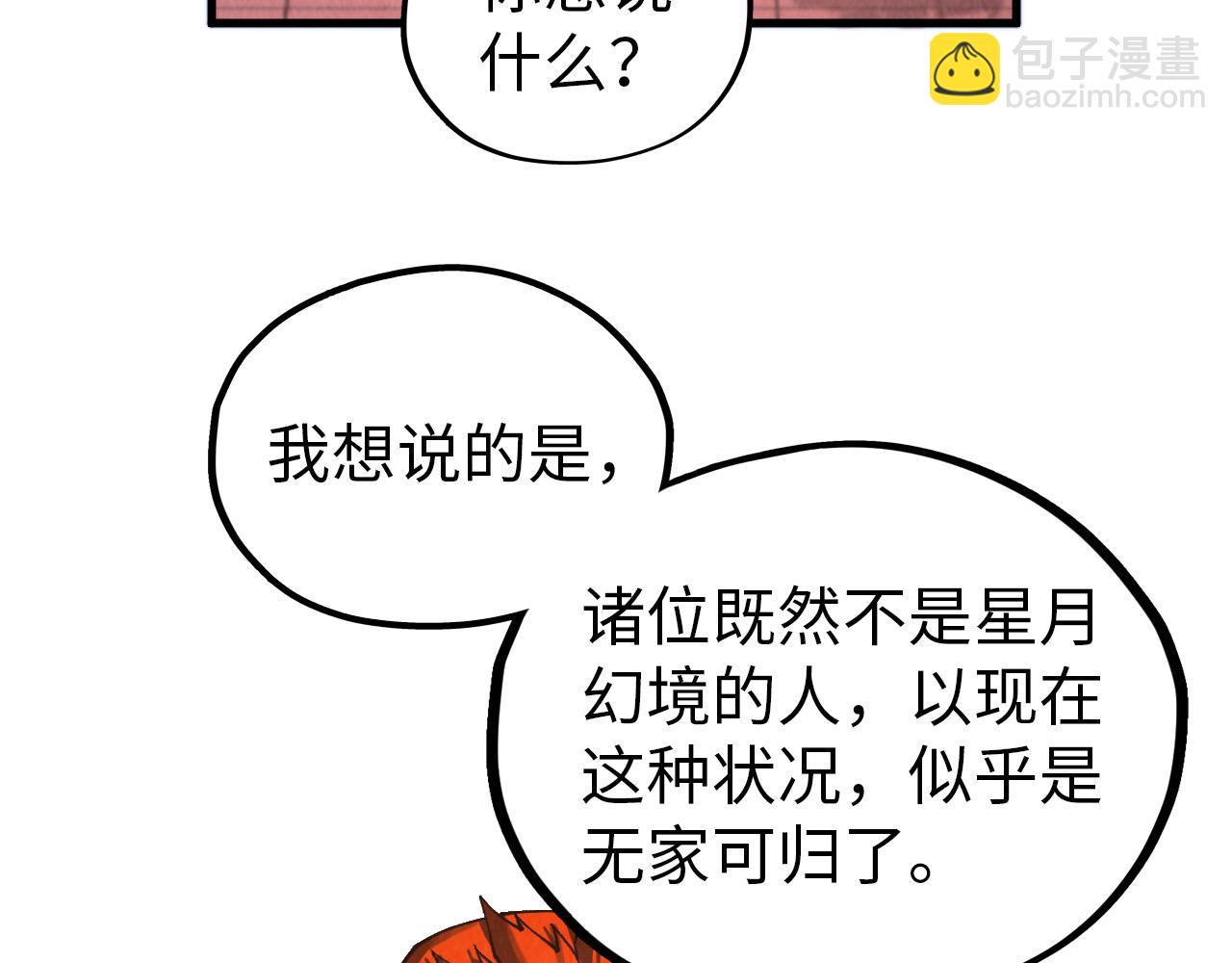 82.jpg