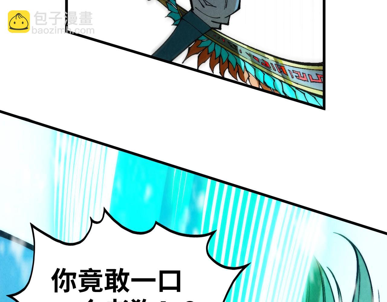 67.jpg