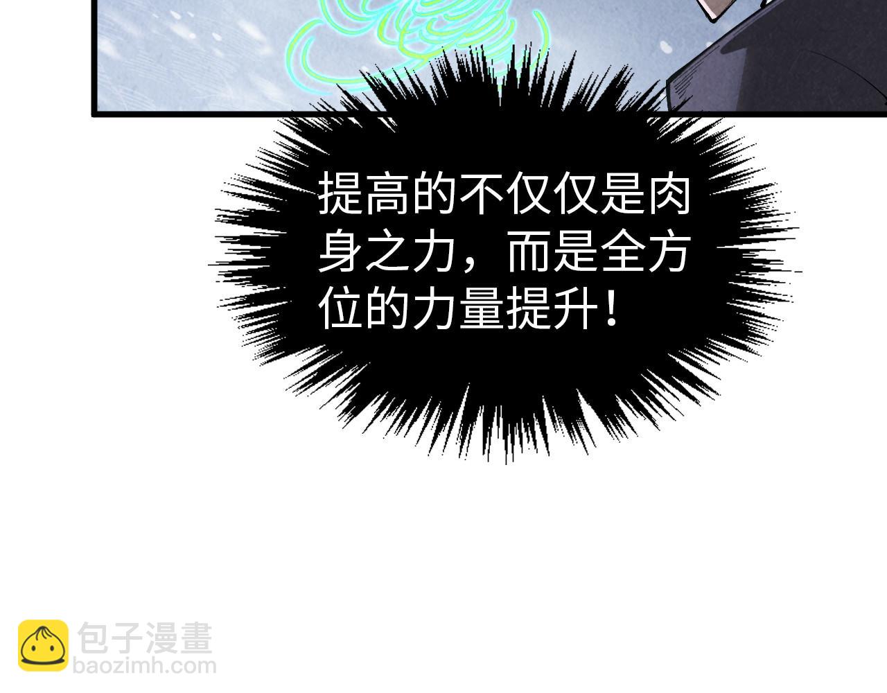 106.jpg
