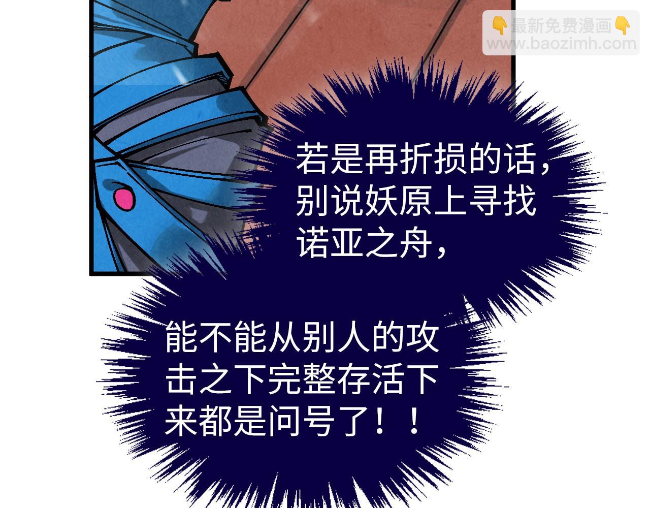 167.jpg
