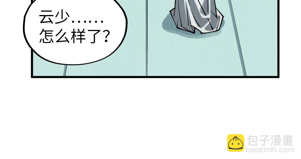 113.jpg