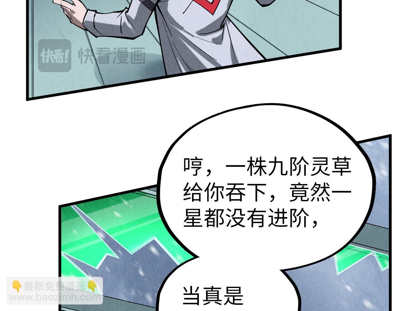 117.jpg