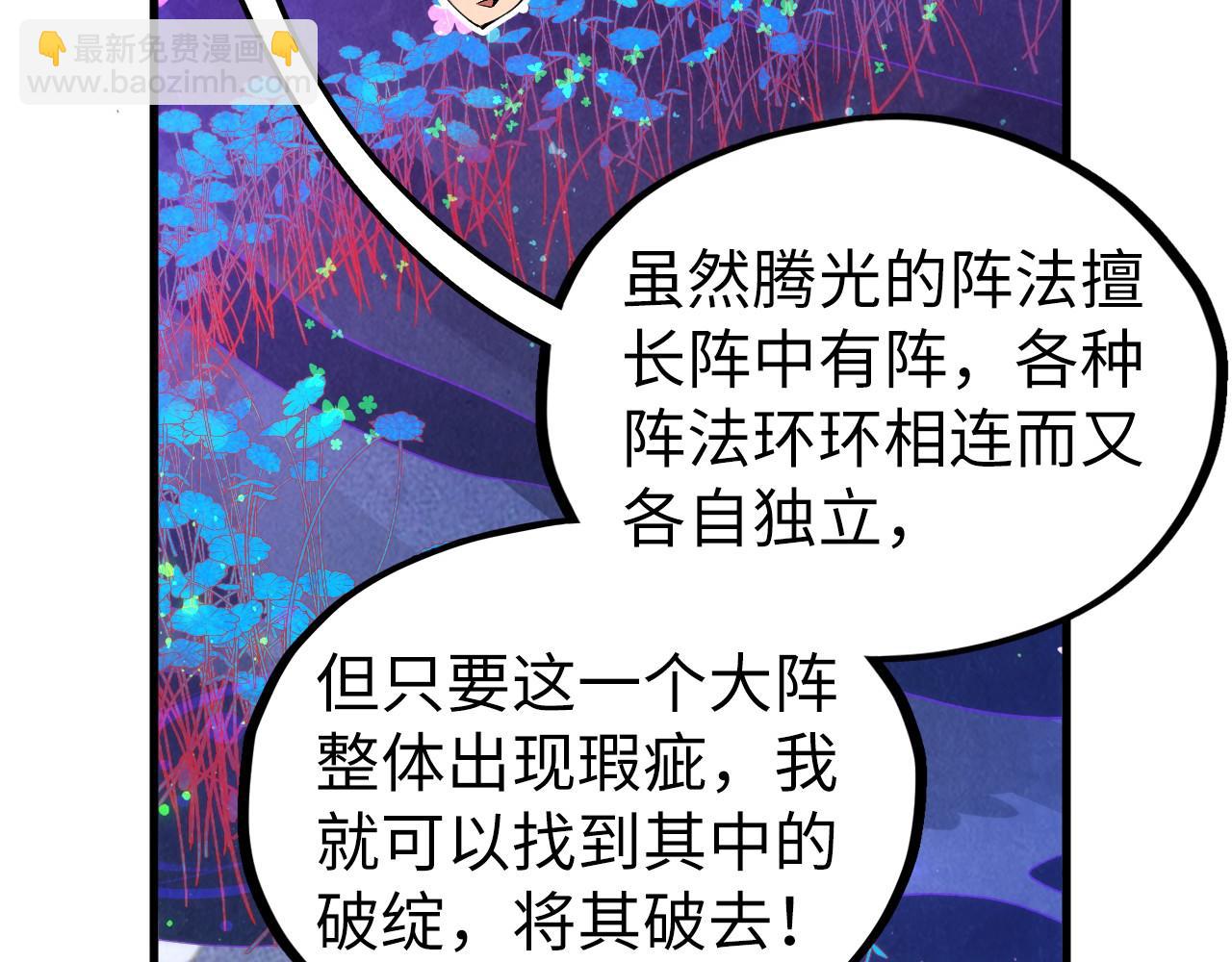 91.jpg