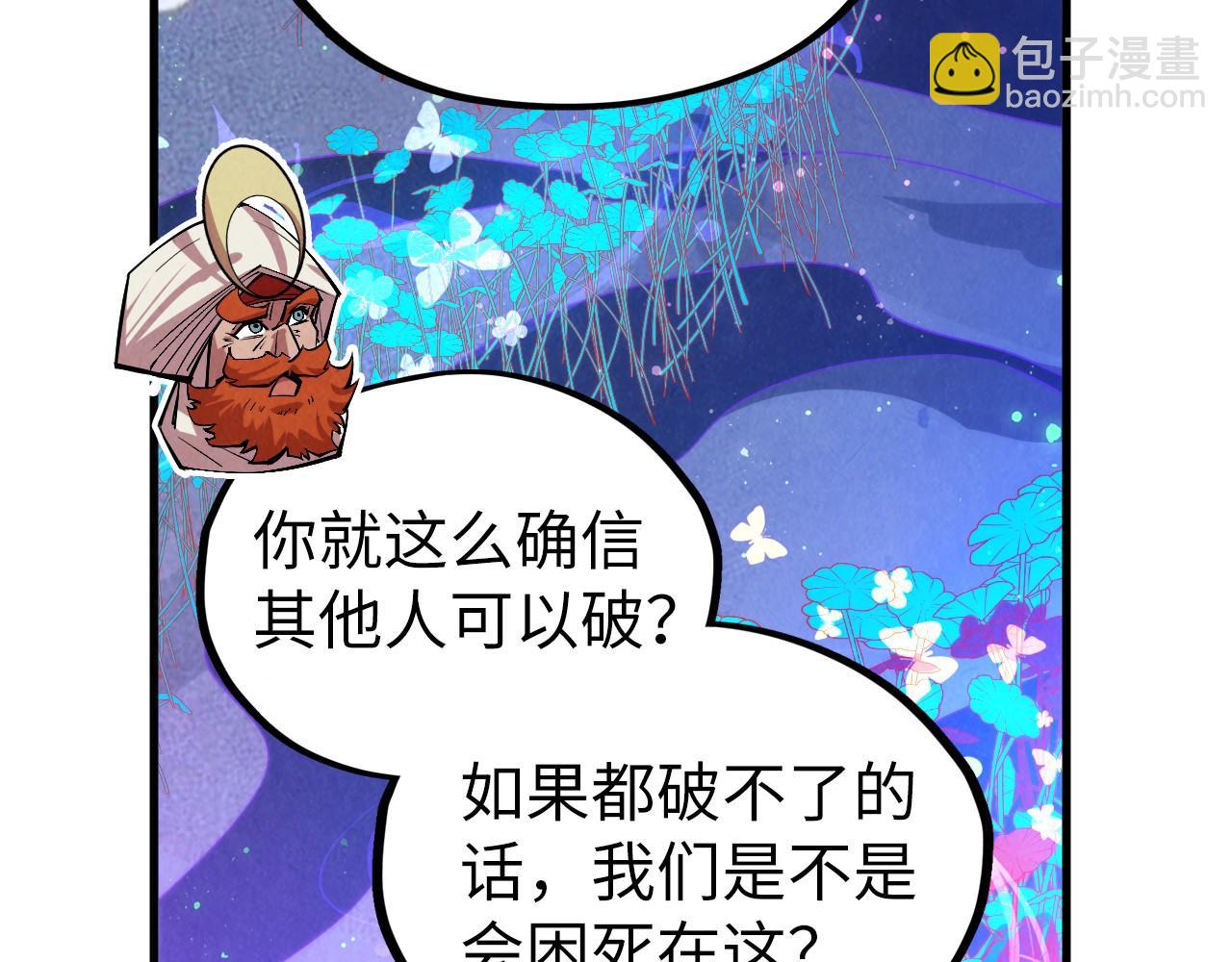 92.jpg