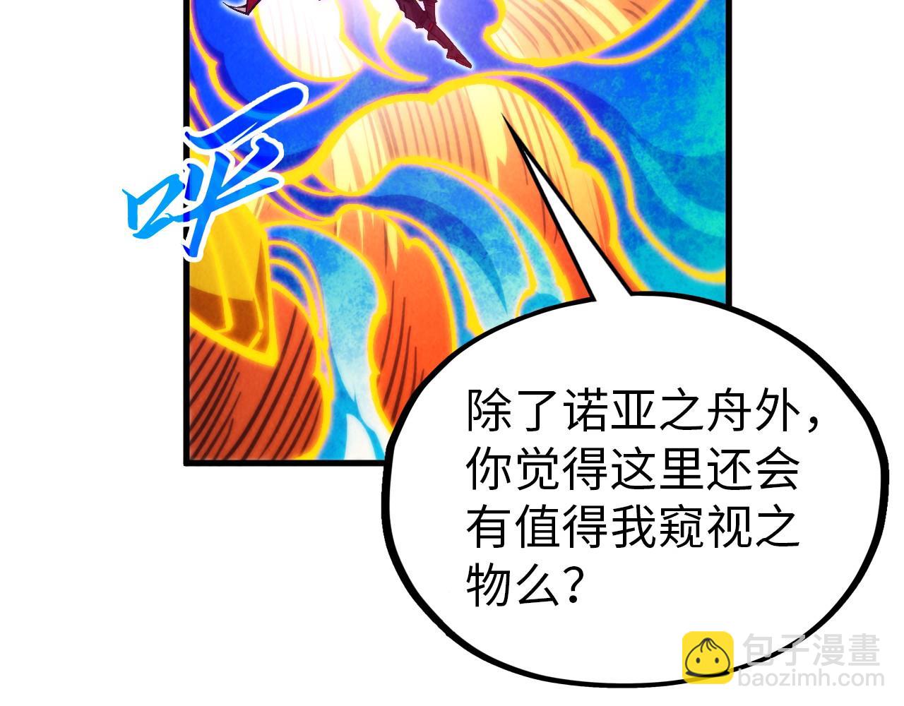 174.jpg