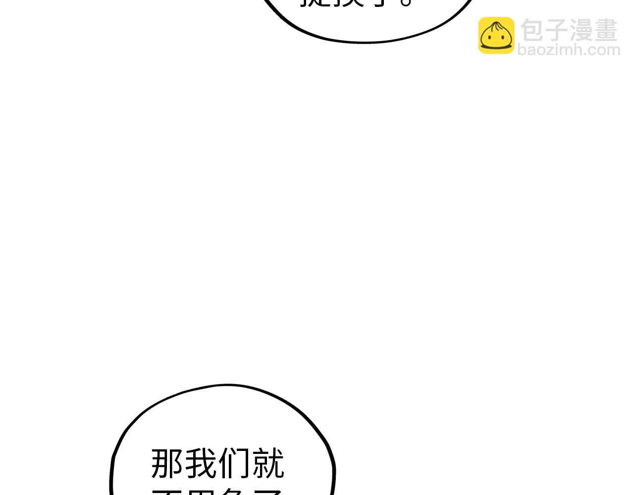 84.jpg