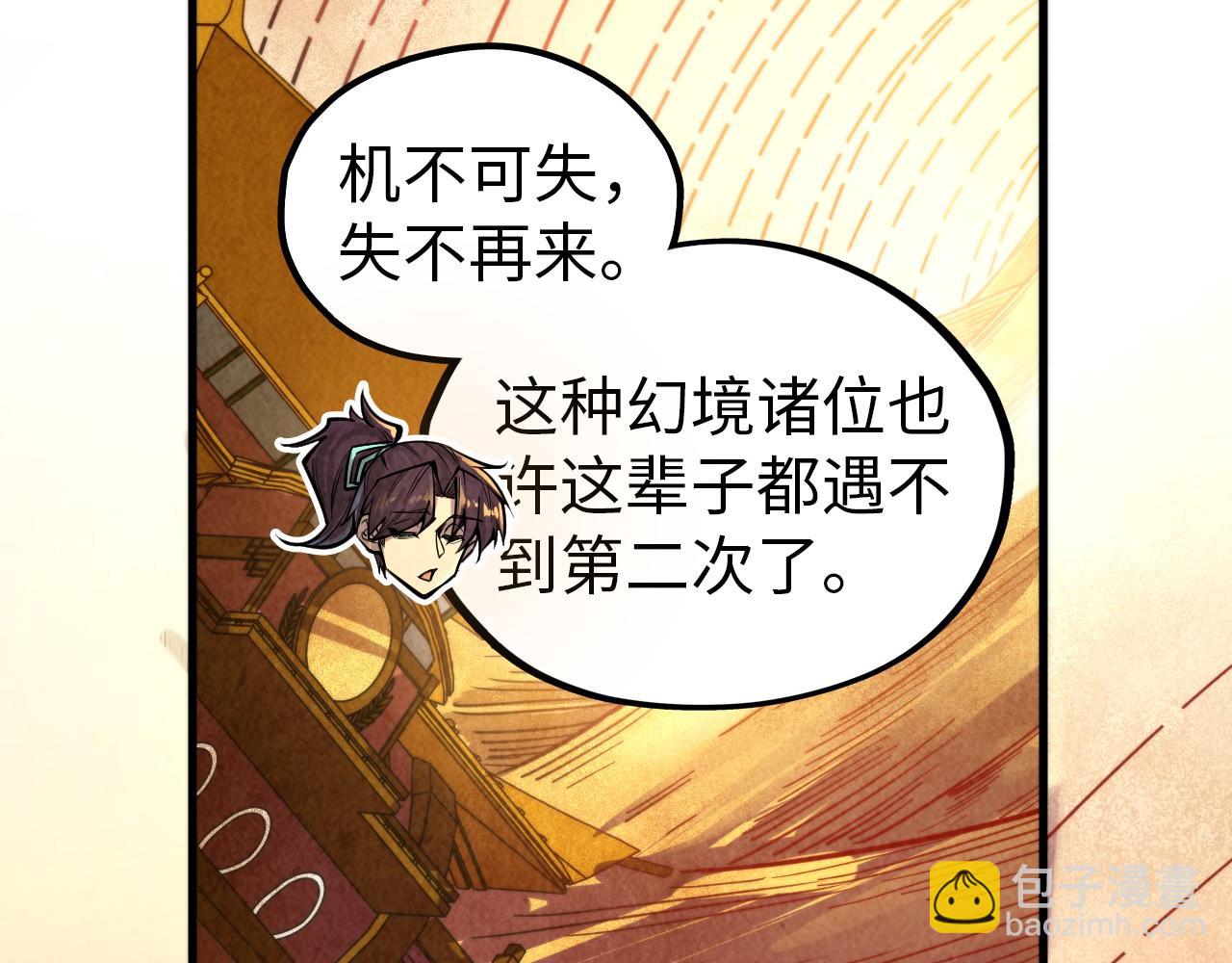 88.jpg